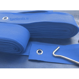 Разметка площадки для волейбола 9х18м - голубой цвет (ленты)